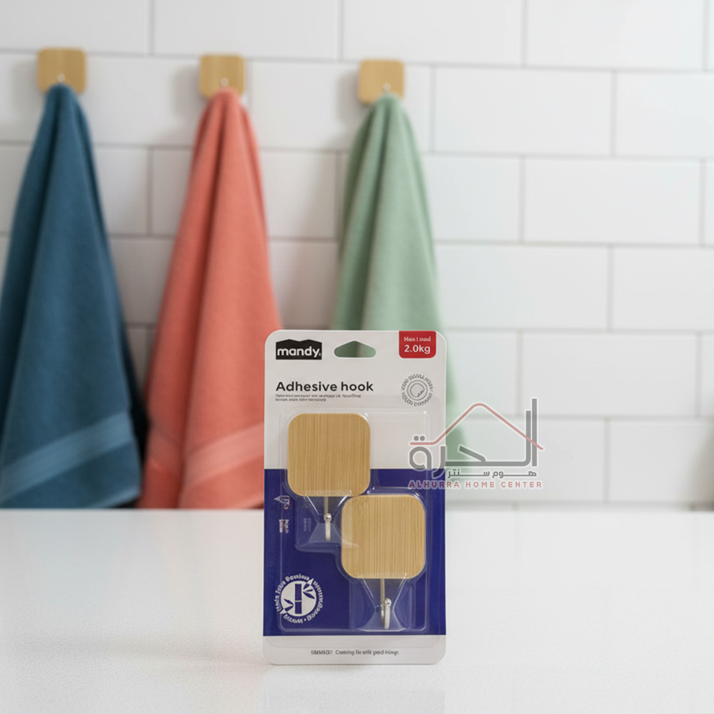 علاقات بشاكير تلزيق عدد 2 (2 كيلو)