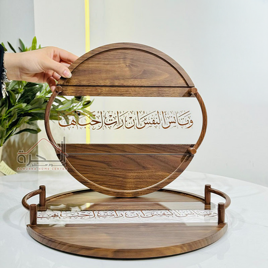 طقم صواني قطعتين خشب و اكريلك