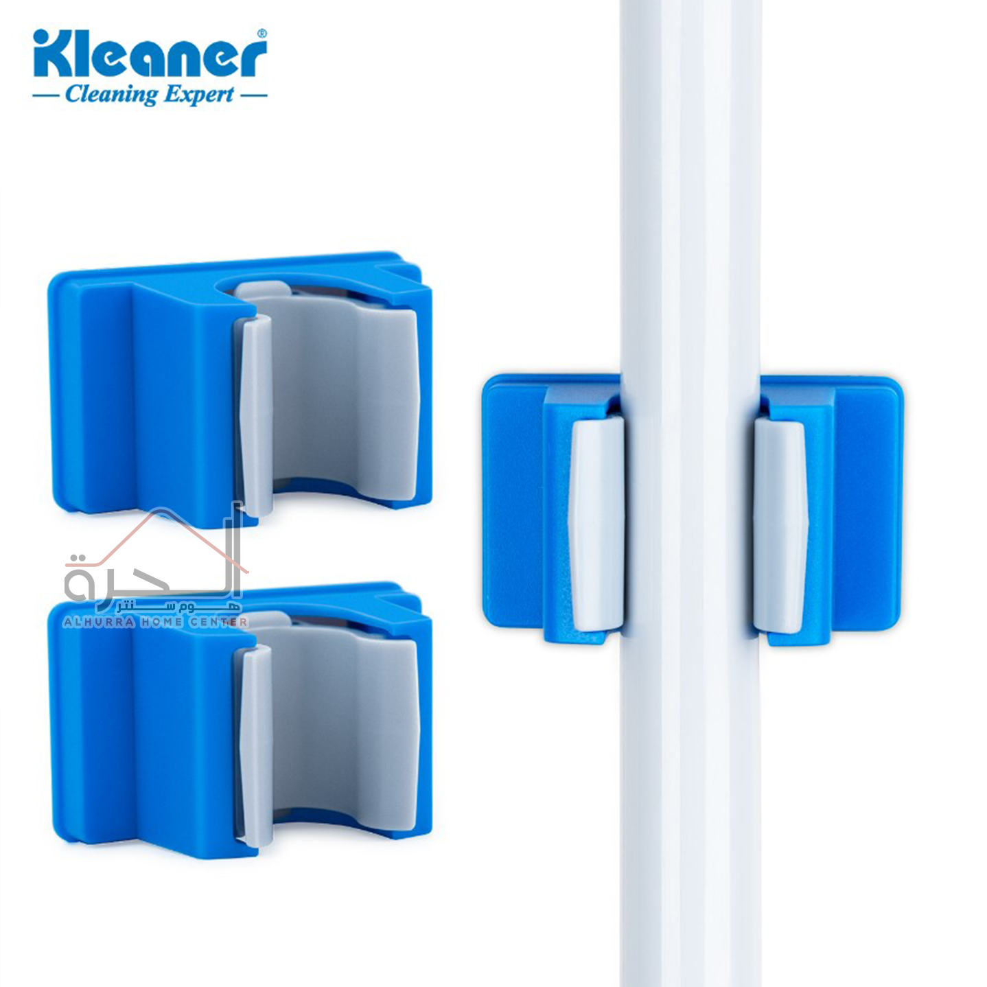 علاقات عصي قطعتين Kleaner KZ2101