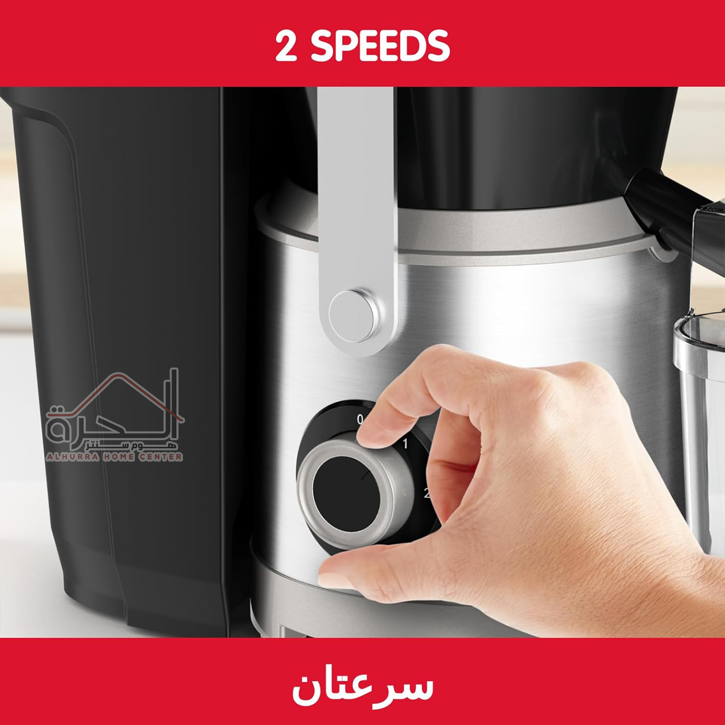 عصارة مولينيكس Juicer JU660D27