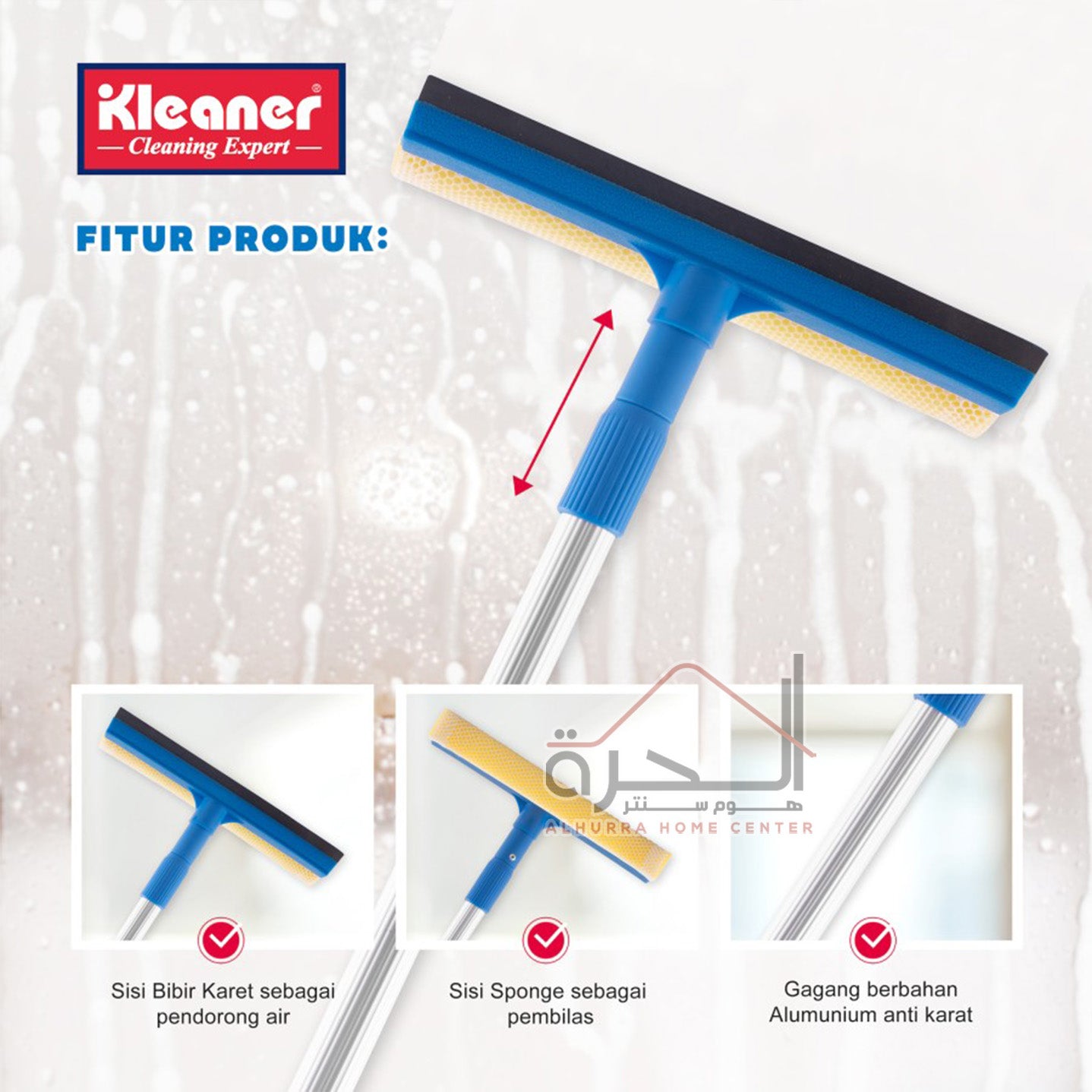 ممسحة زجاج حجم صغير KLEANER GSB003
