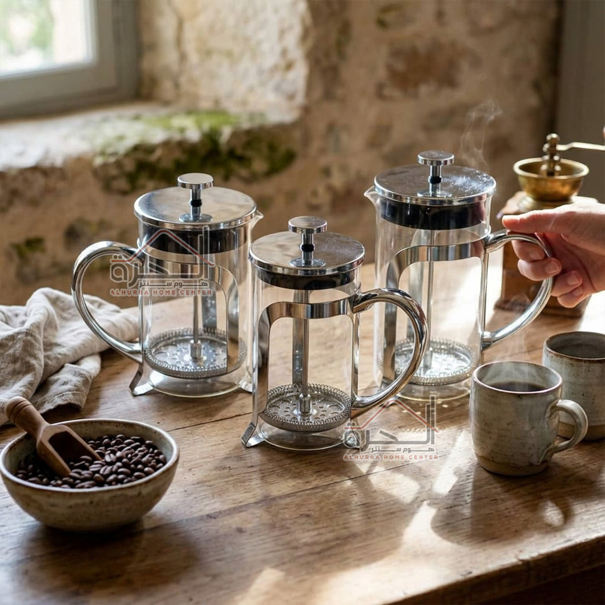 French Press بريق حراري