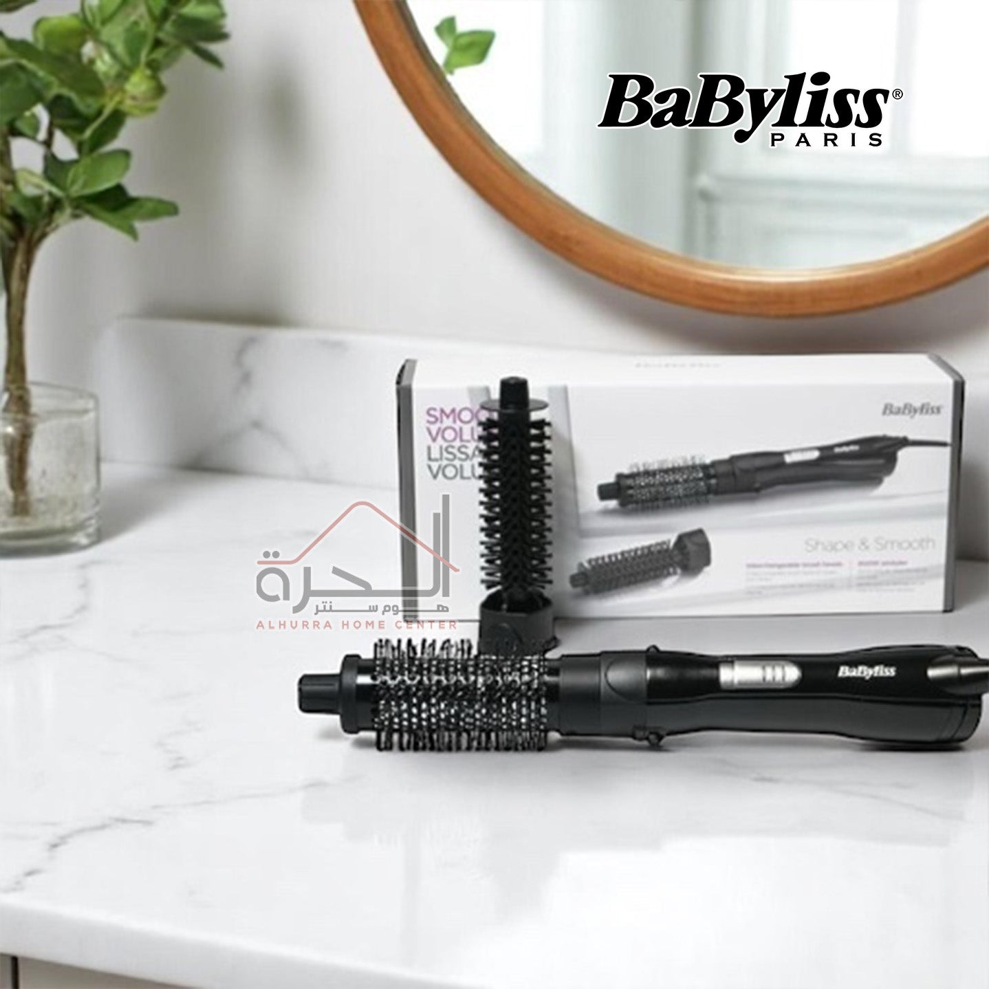 مصفف شعر Babyliss AS82E