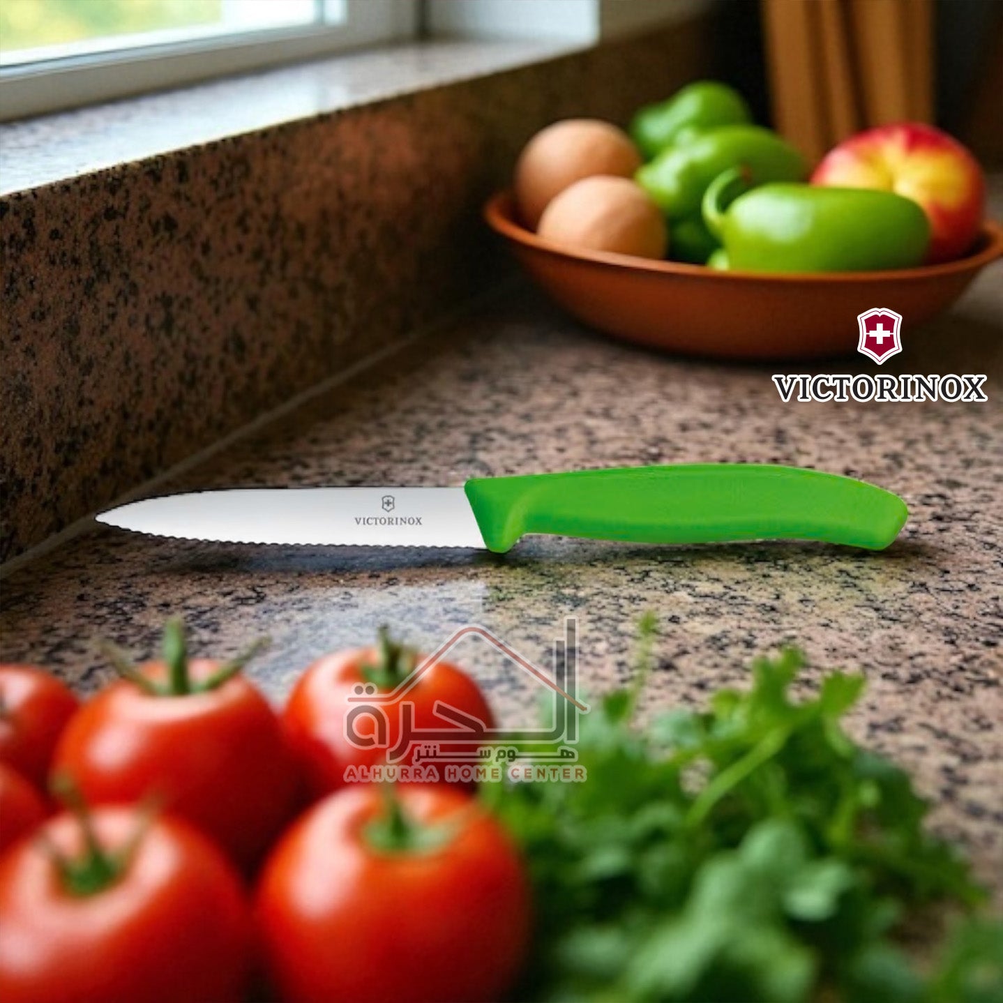 سكينة Victorinox سويسري