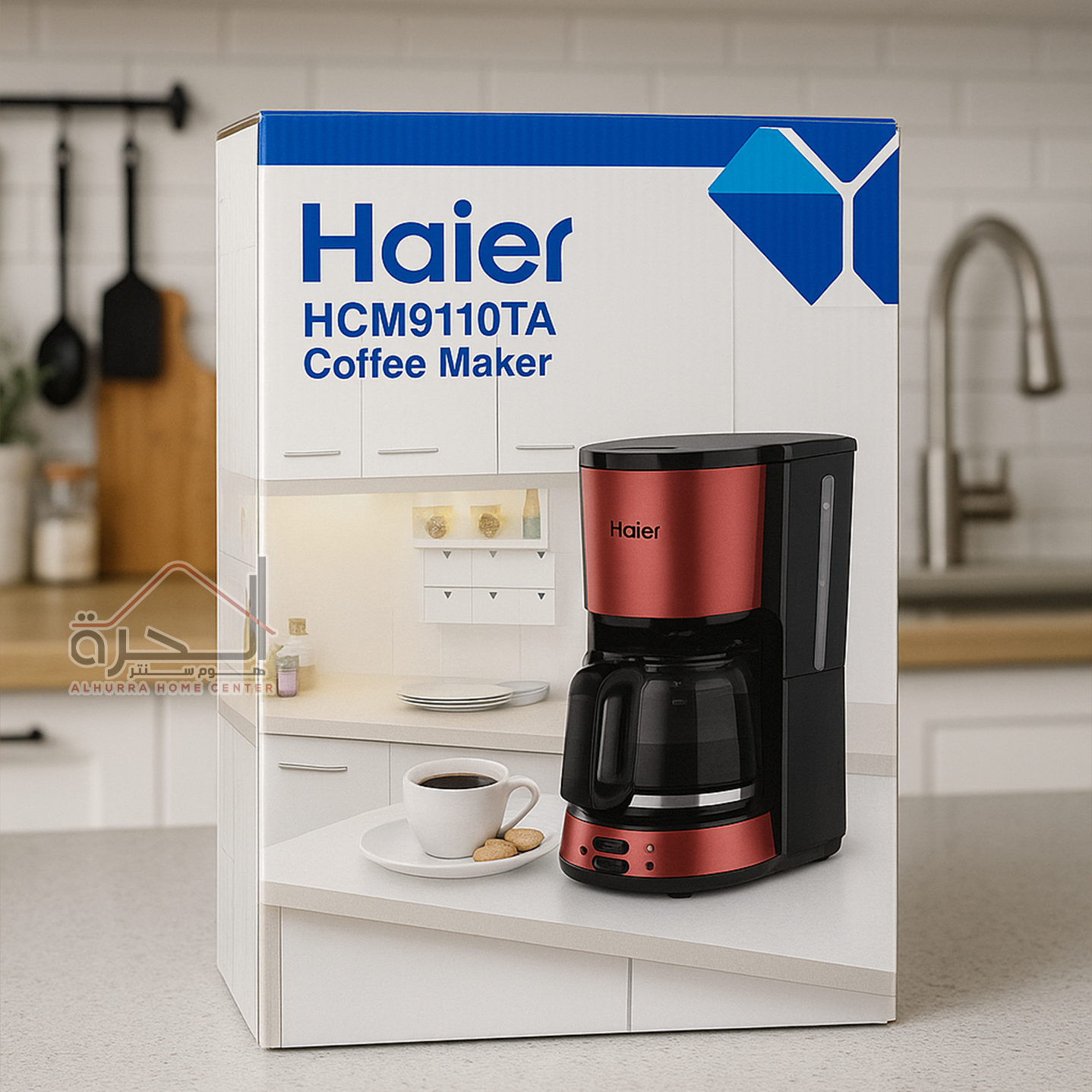ماكنة قهوة Haier