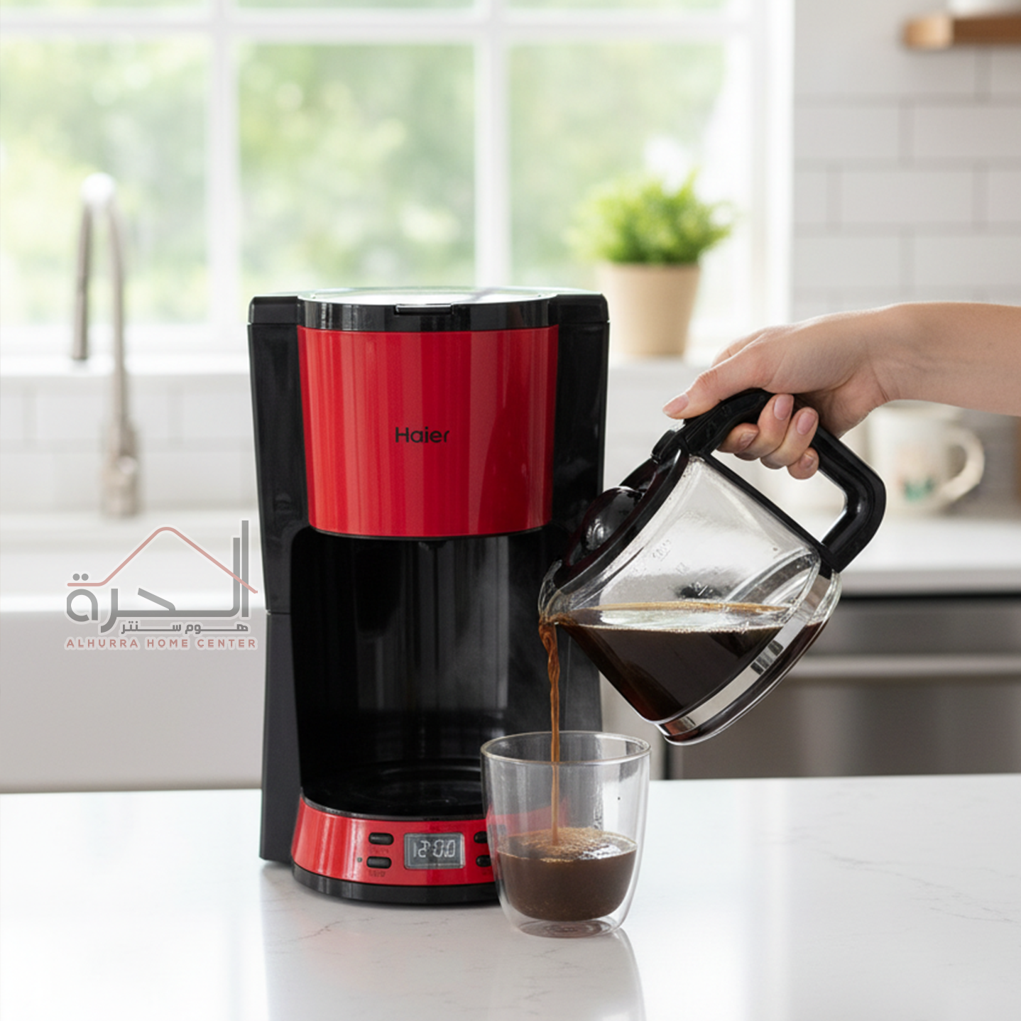 ماكنة قهوة Haier