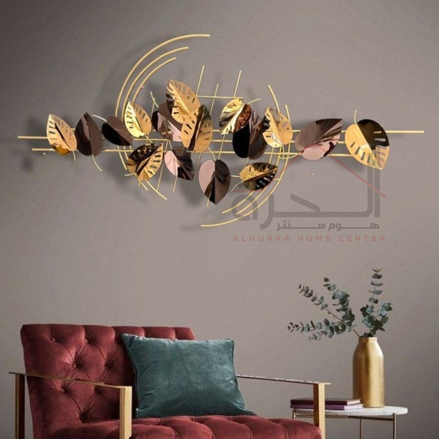 برواز حائط حديد ديكور ذهبي
