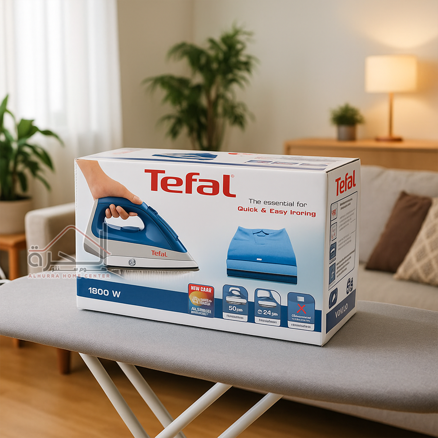 مكوى تيفال 1800 واط - Tefal FV1734