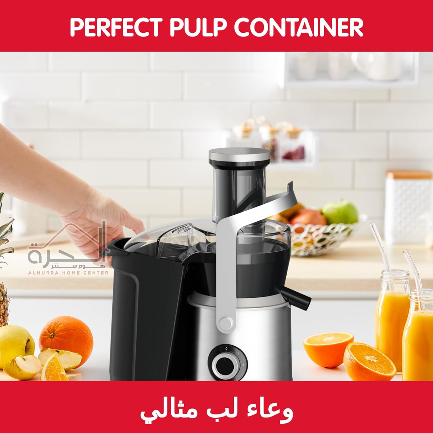 عصارة مولينيكس Juicer JU660D27