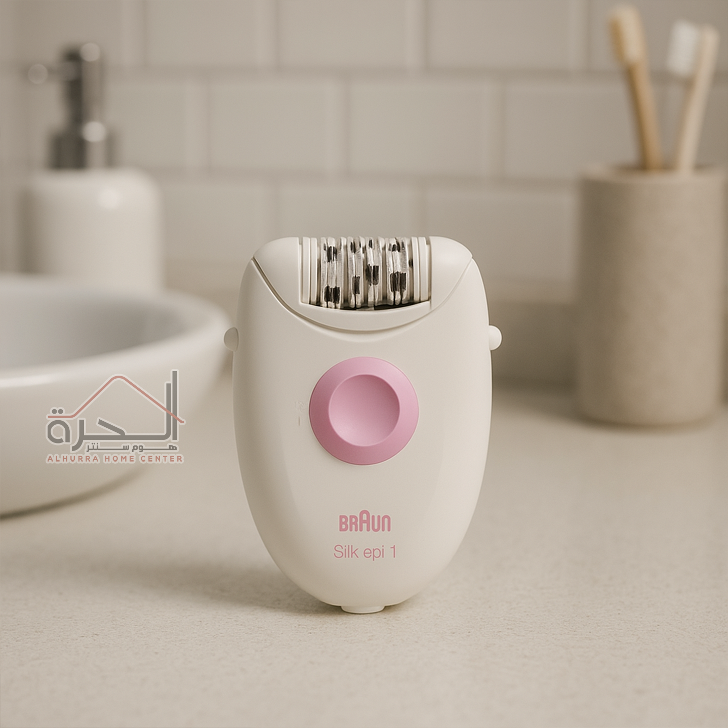 ماكنة ازالة شعر Braun 5316