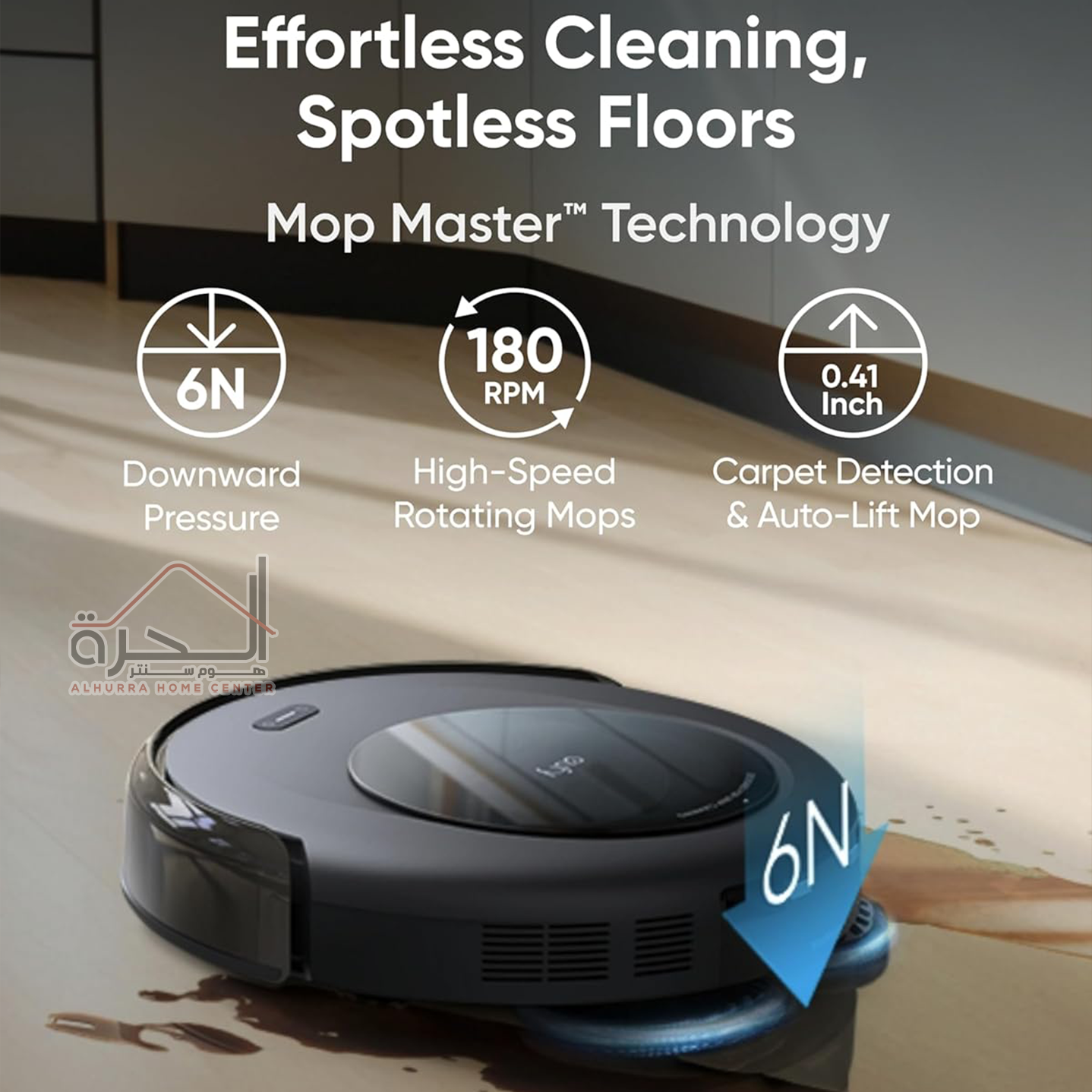 مكنسة روبوت Eufy C20 Omni