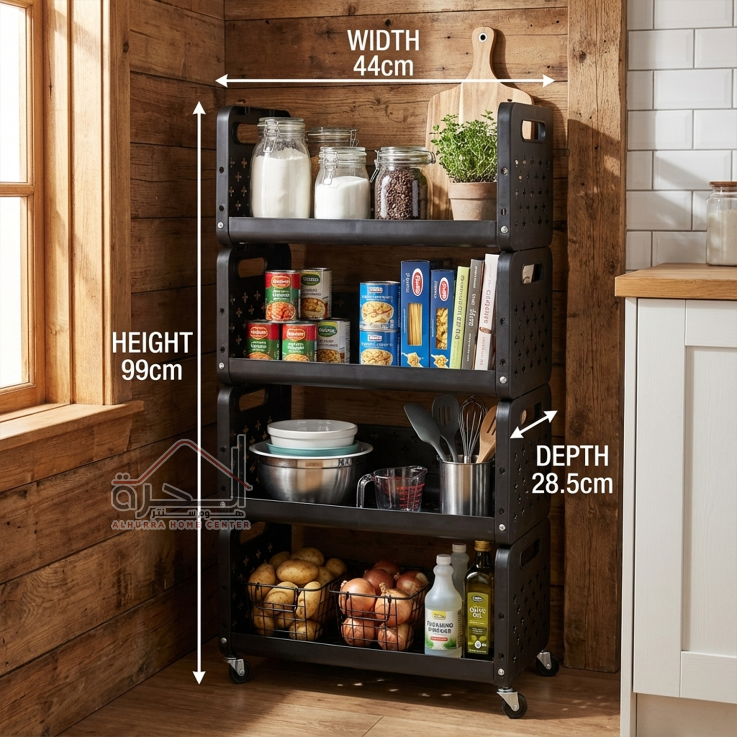 رفوف تخزين بلاستك 4 رفوف