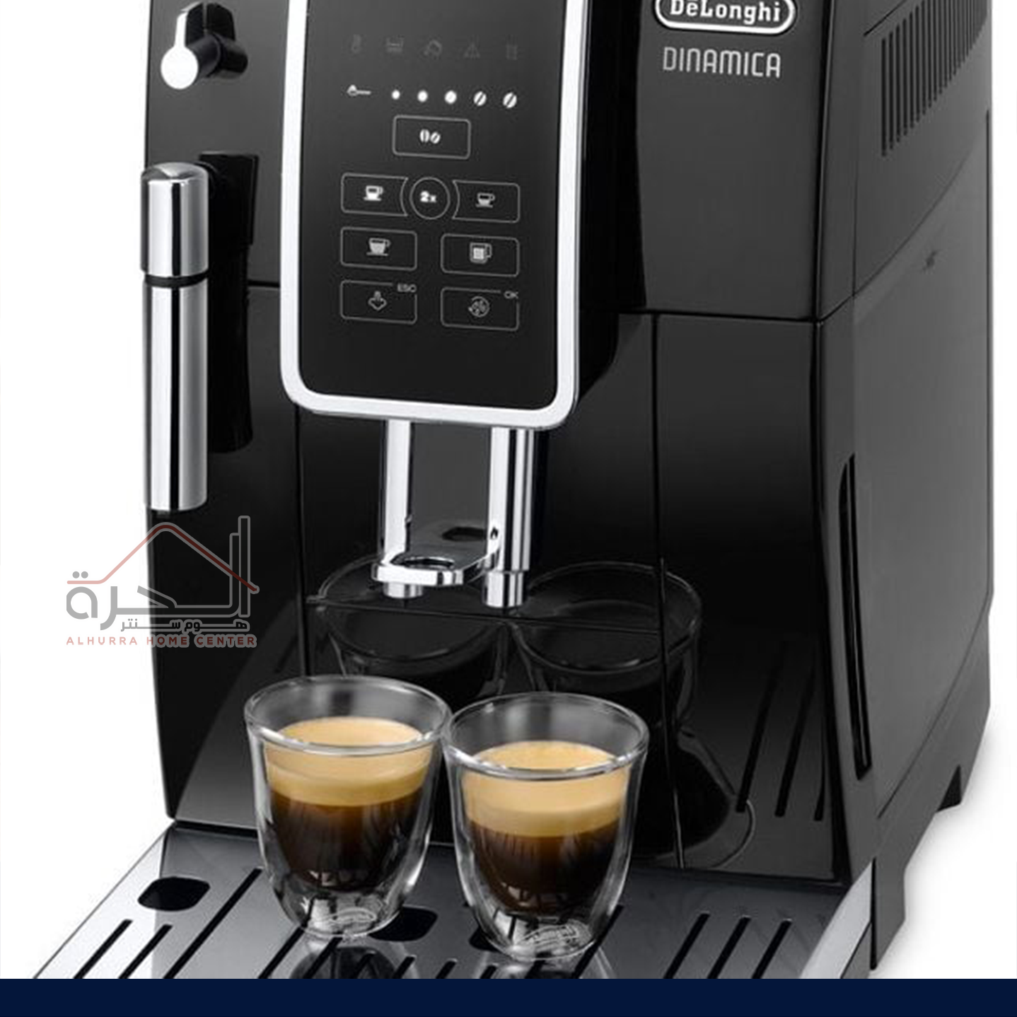 ماكنة قهوة Delonghi Dinamica