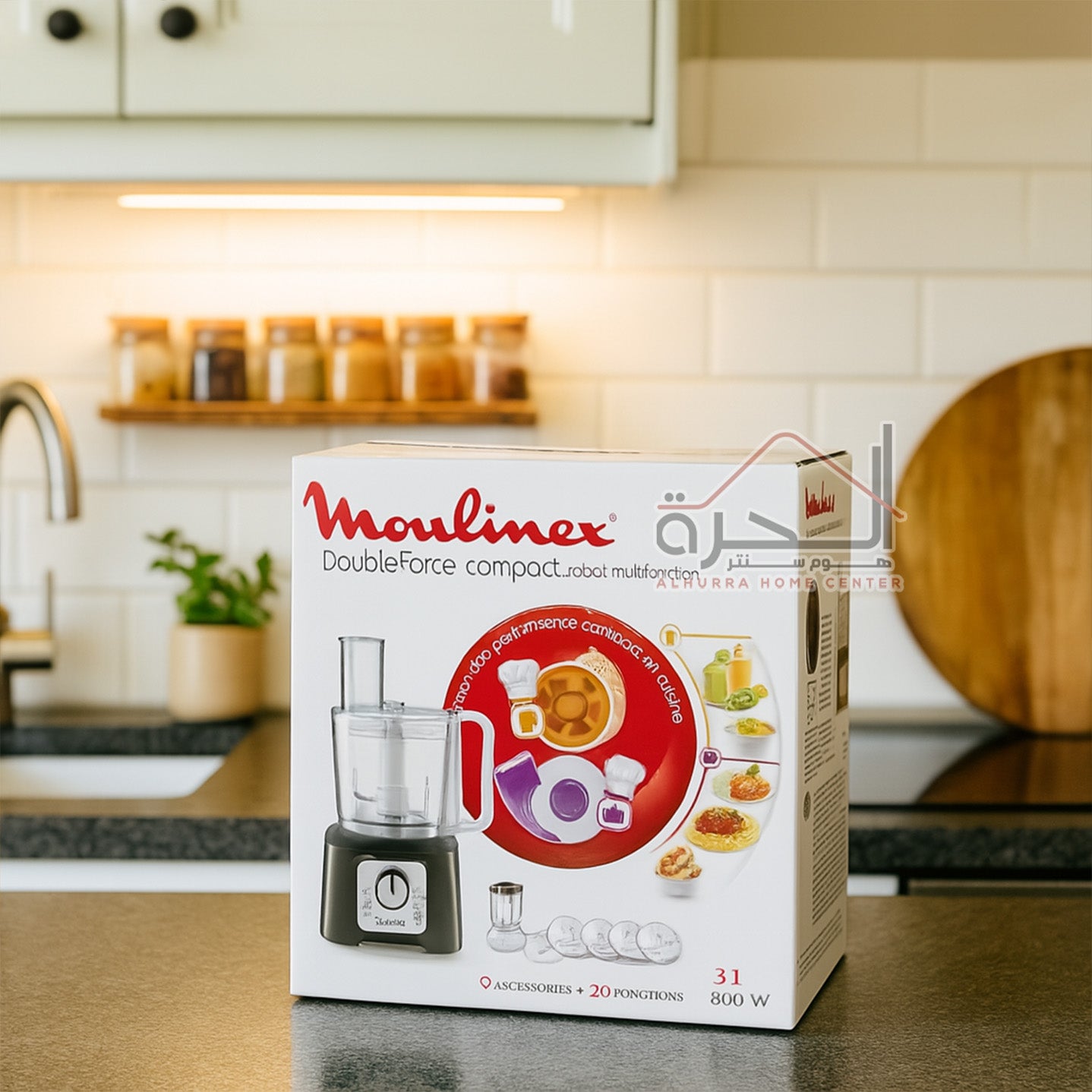 محضر طعام Moulinex 800 واط