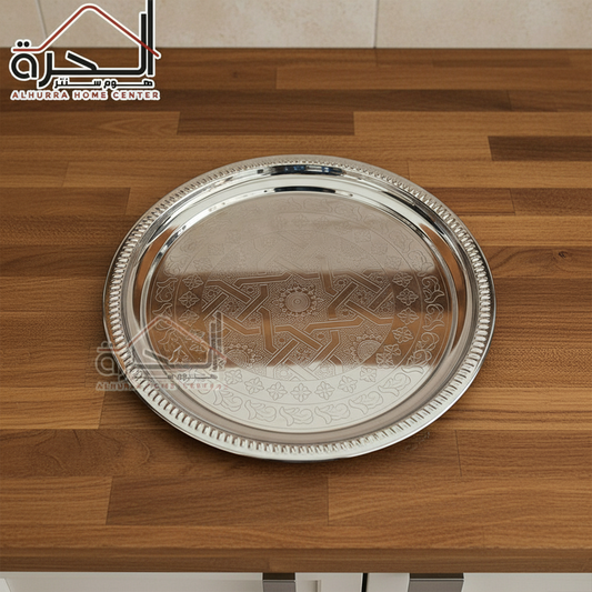 سدر تقديم ستانلس ثقيل منقش