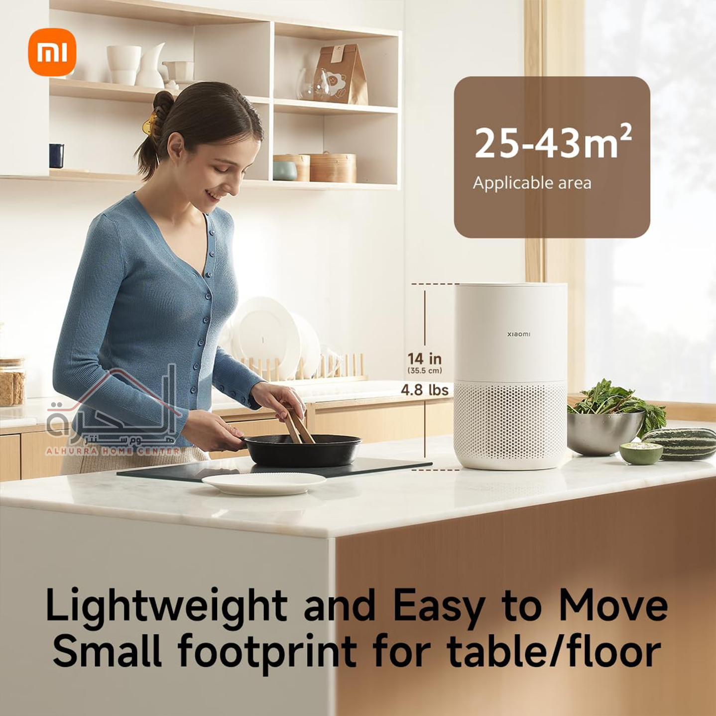 xiaomi smart air purifier 4 compact منقي هواء
