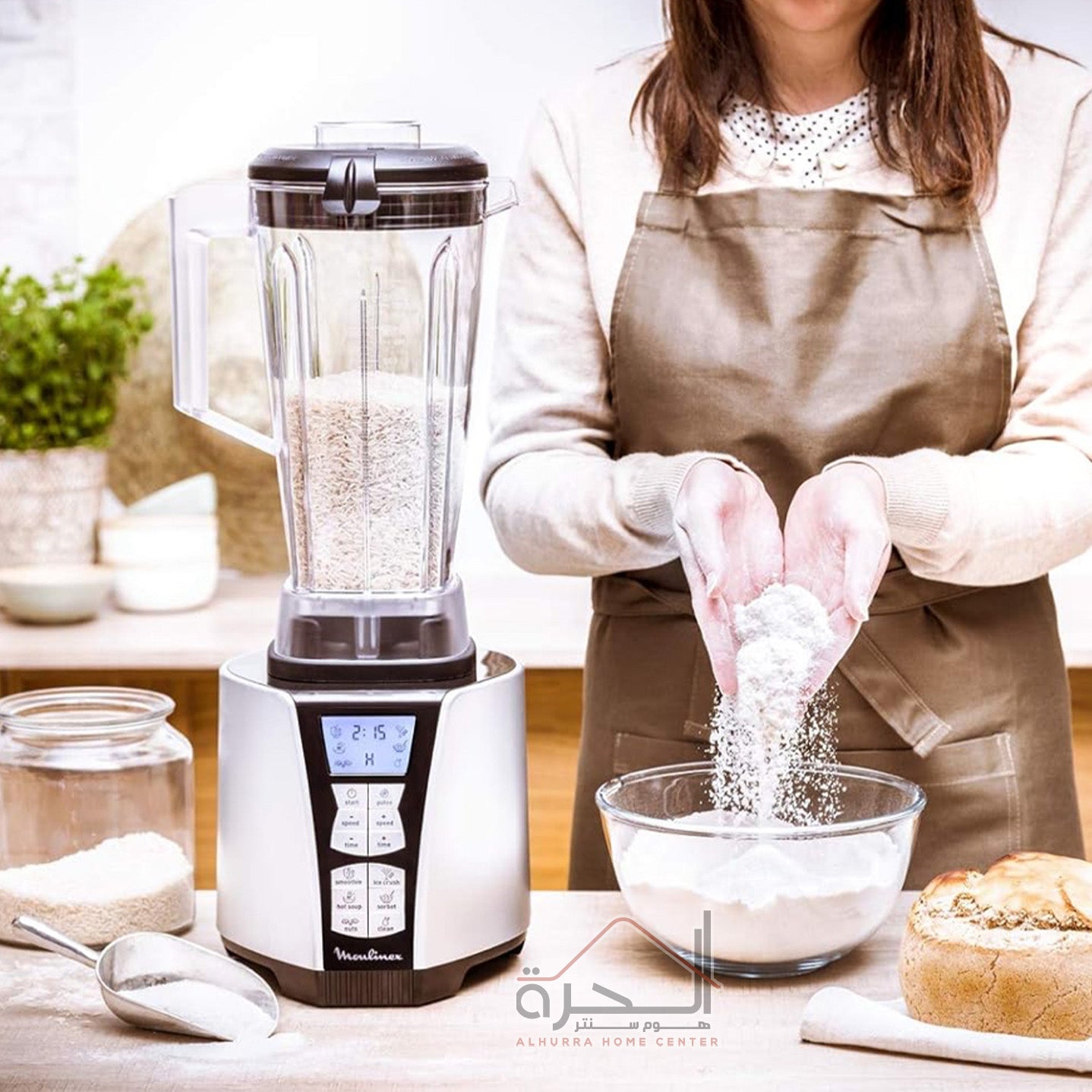 خلاط 1500 واط Moulinex Ultrablend+