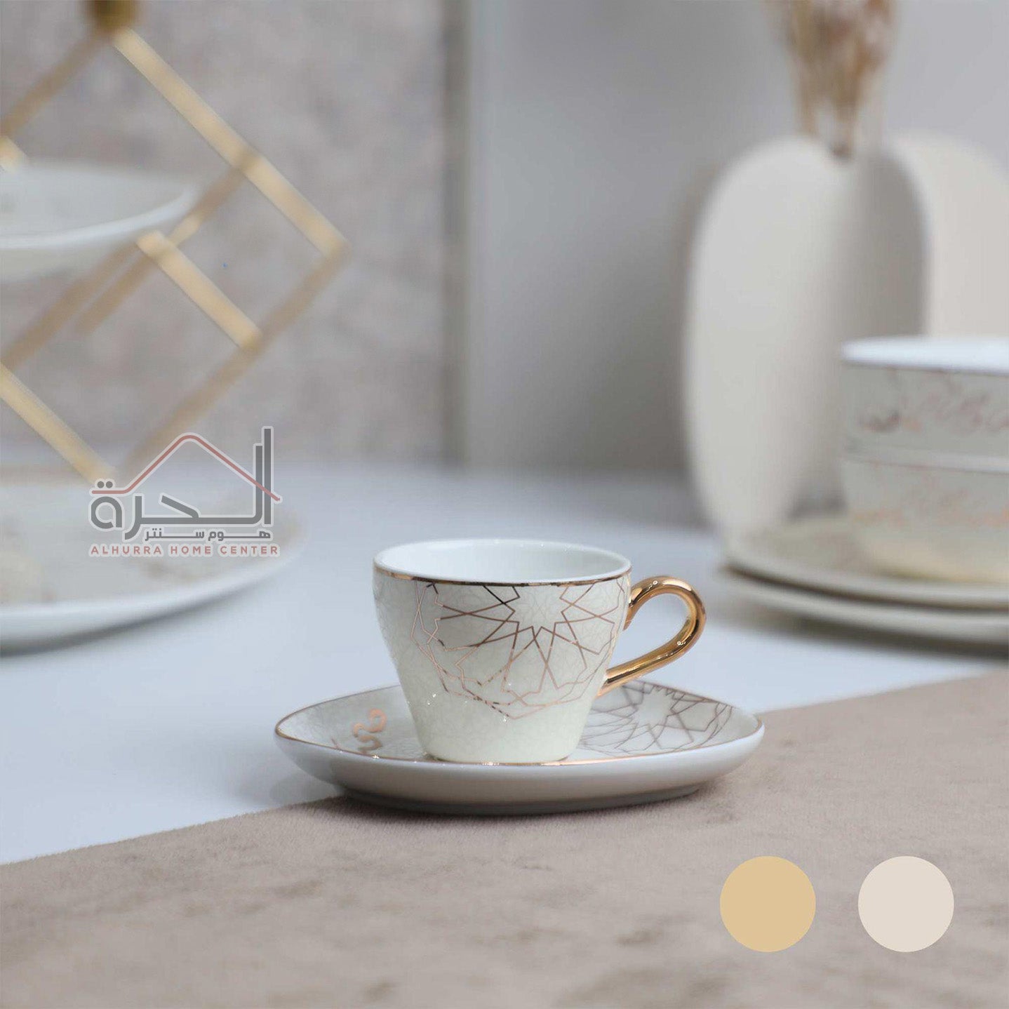 فناجين قهوة عدد 6 (صحة و عافية)