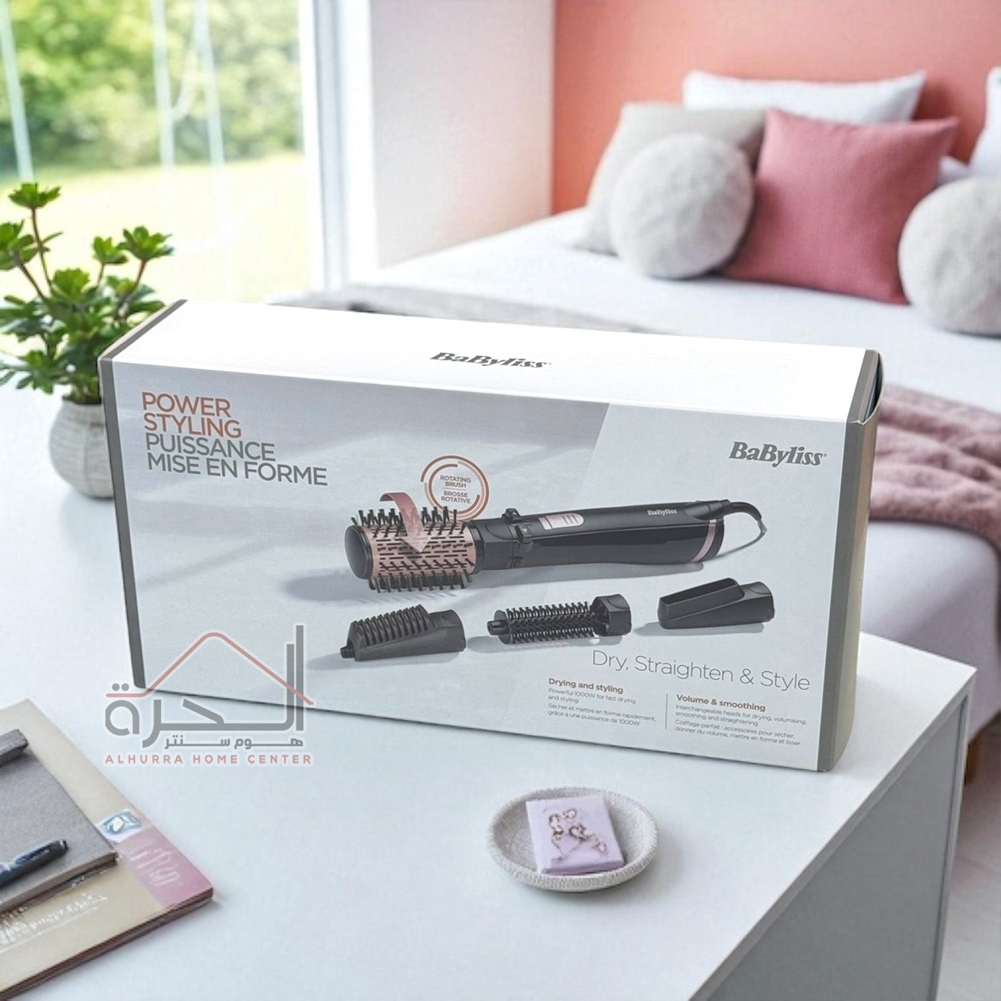 مصفف شعر Babyliss AS200E