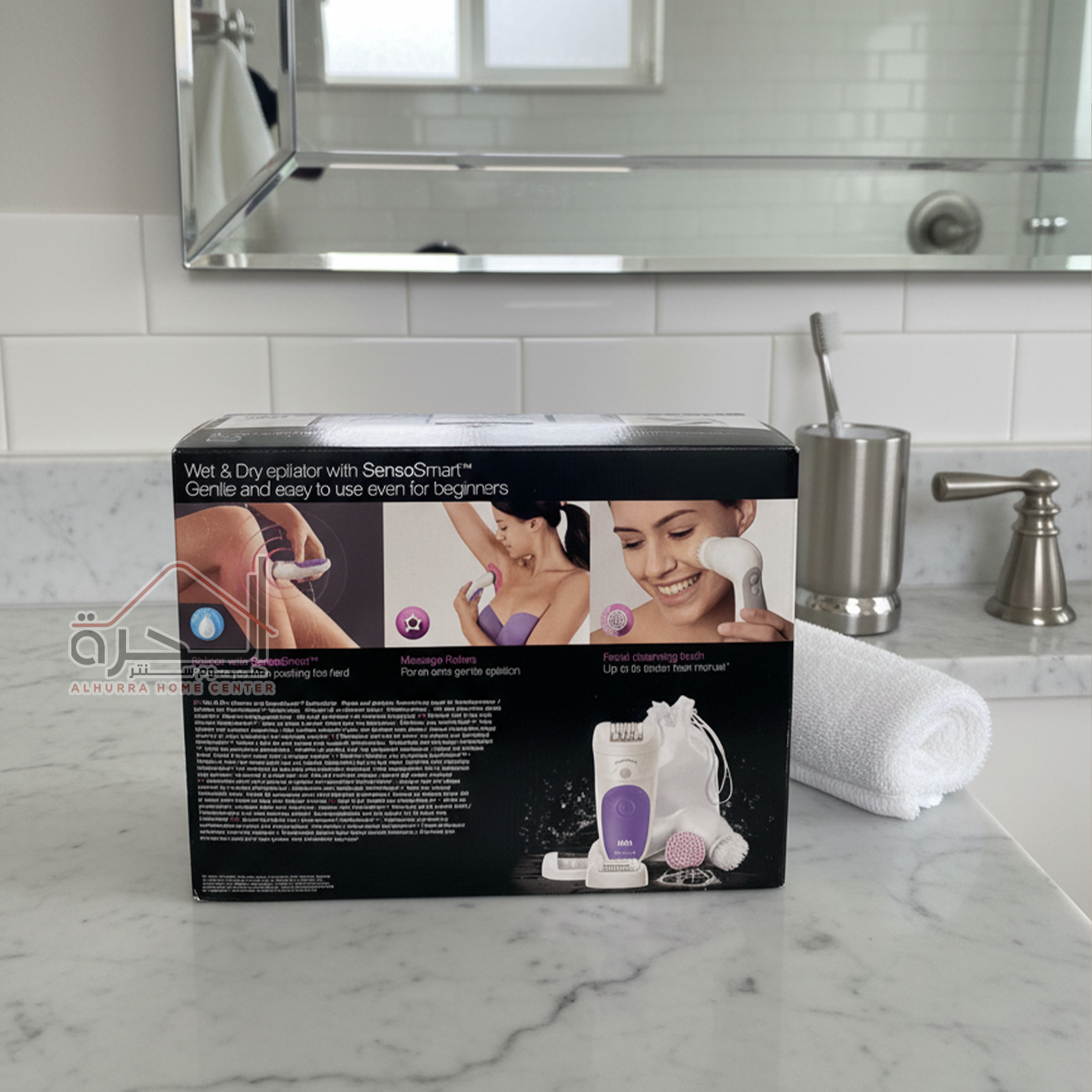 ماكنة ازالة شعر Braun Silk Epil 5 5/870