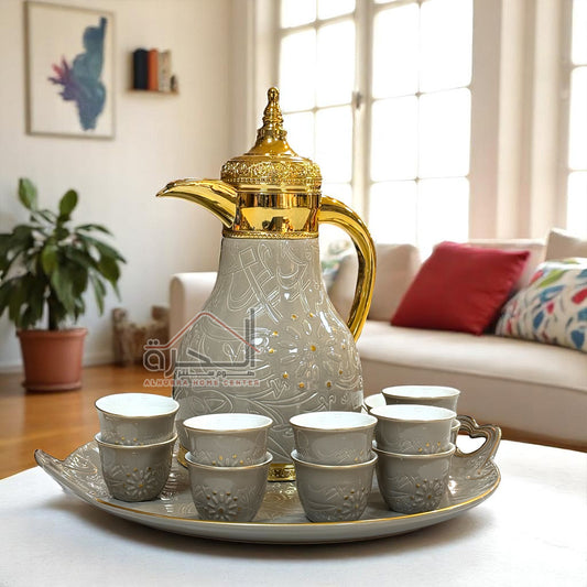 طقم دلة ضيافة بني