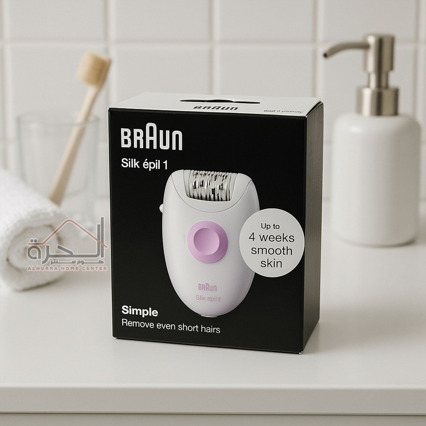 ماكنة ازالة شعر Braun 5316