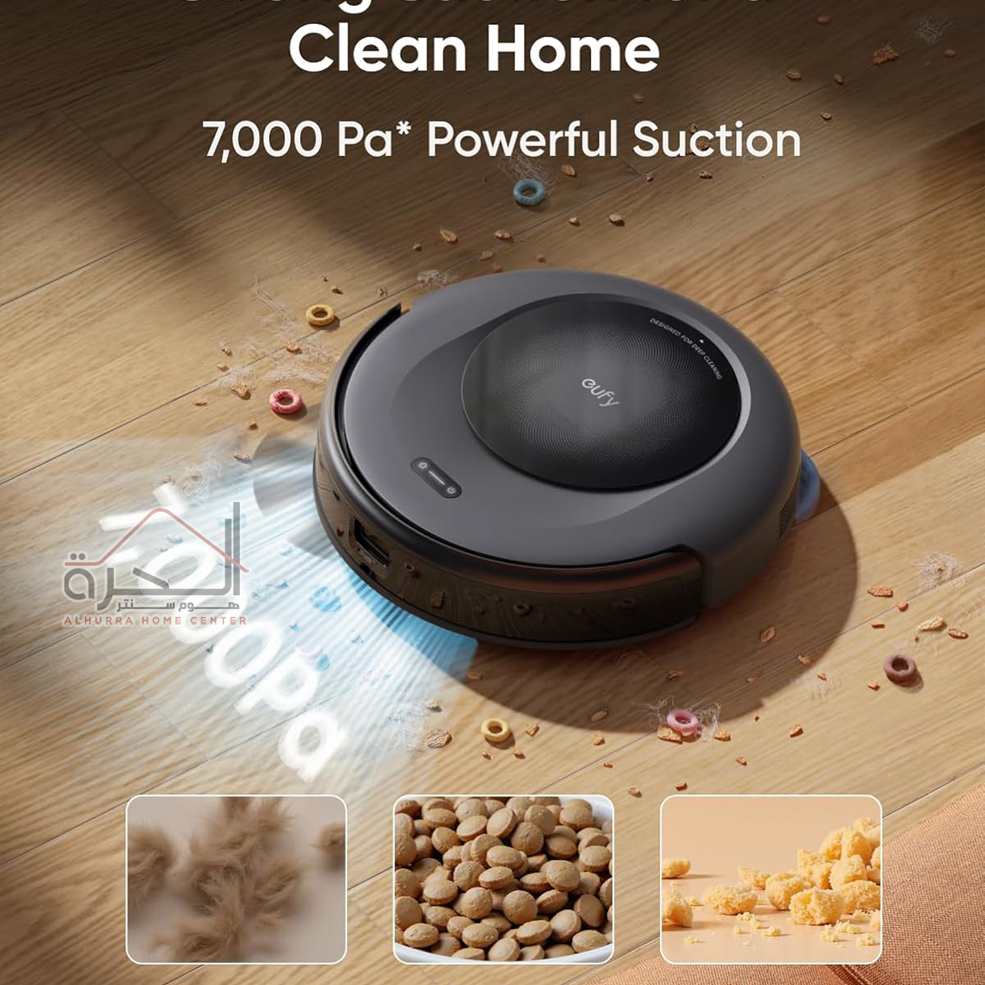 مكنسة روبوت Eufy C20 Omni