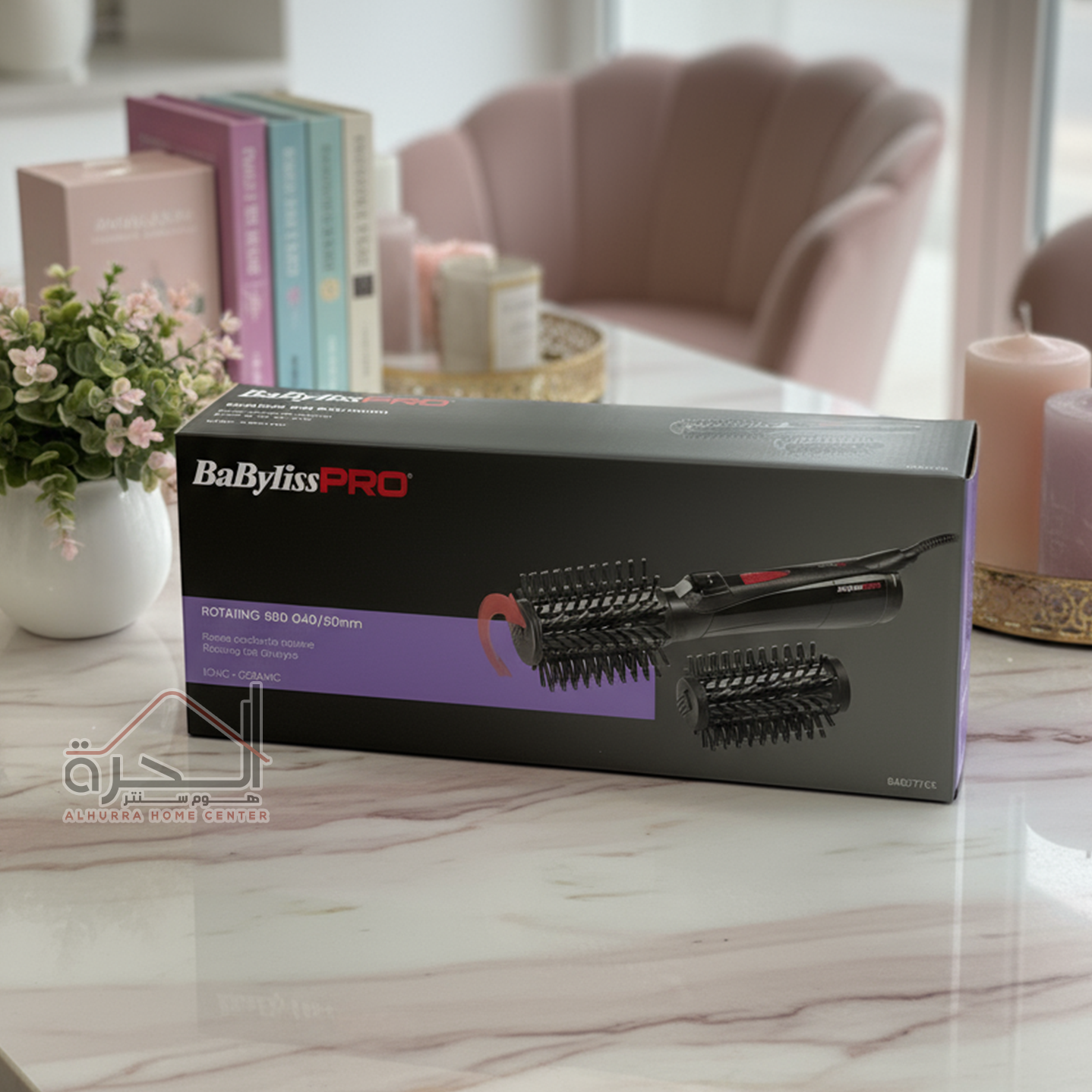 فرشاة Babyliss Pro الاحترافية BAB2770e