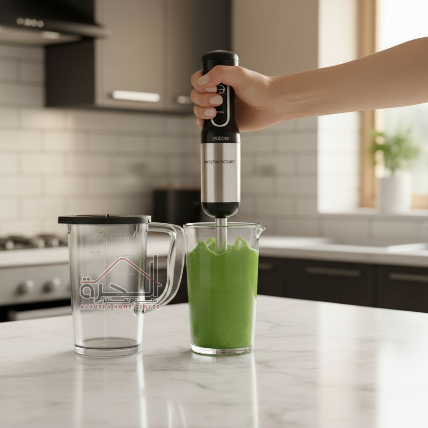 محضر طعام 2500 واط Morphy Richards