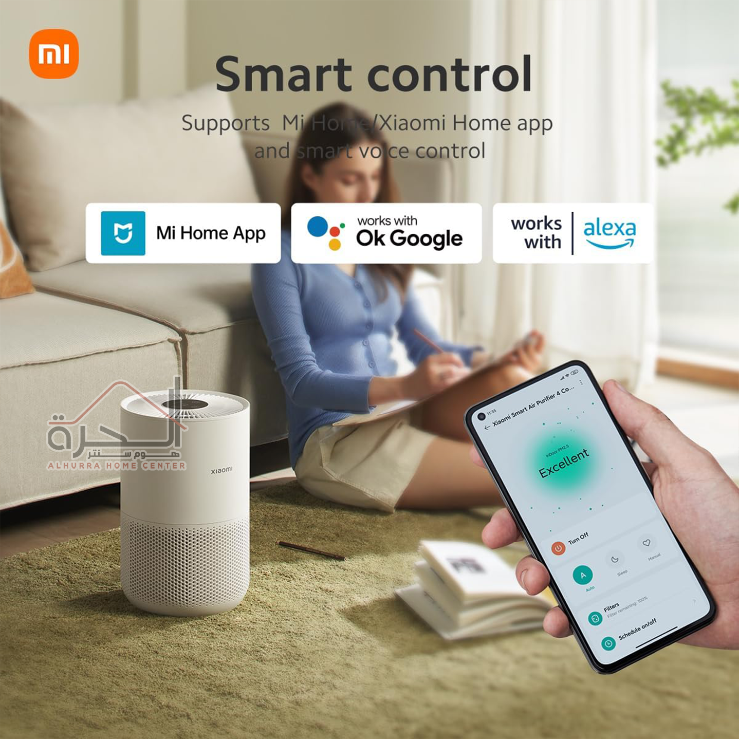 xiaomi smart air purifier 4 compact منقي هواء