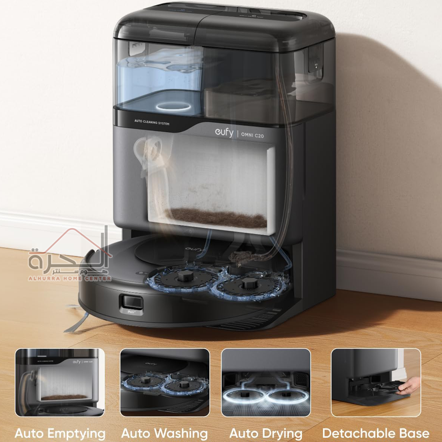 مكنسة روبوت Eufy C20 Omni