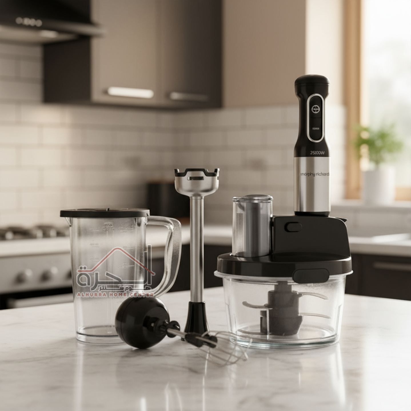 محضر طعام 2500 واط Morphy Richards