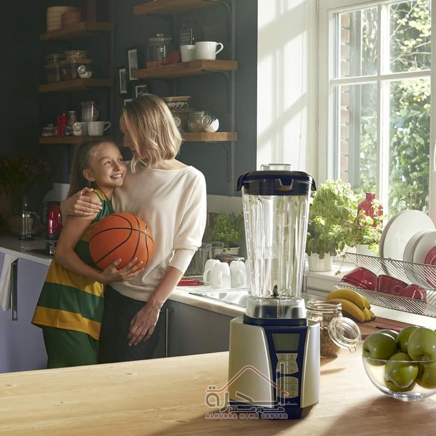 خلاط 1500 واط Moulinex Ultrablend+