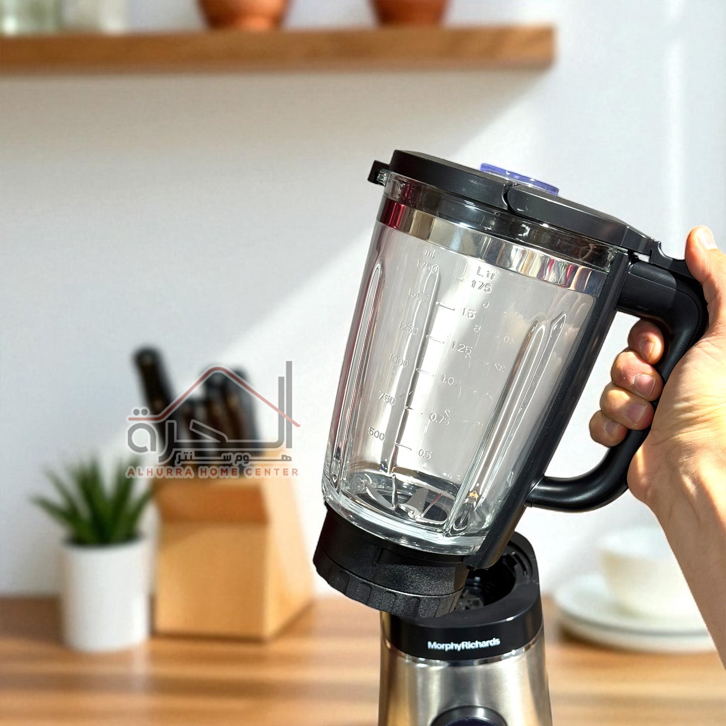 خلاط زجاج قوة 1000 واط Morphy Richards