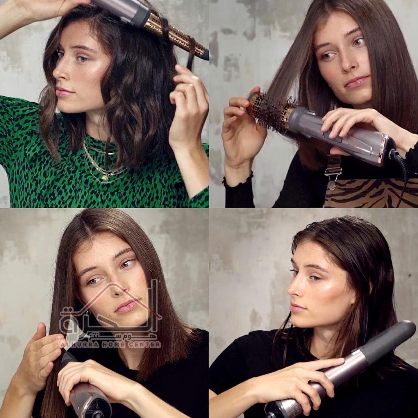 مصفف شعر Babyliss AS136E