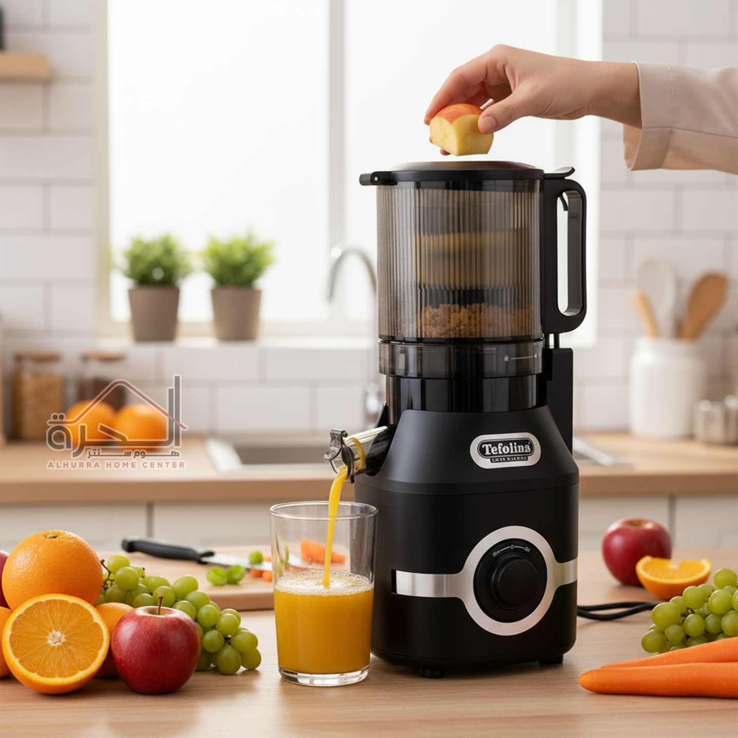 عصارة Slow Juicer Tefolina
