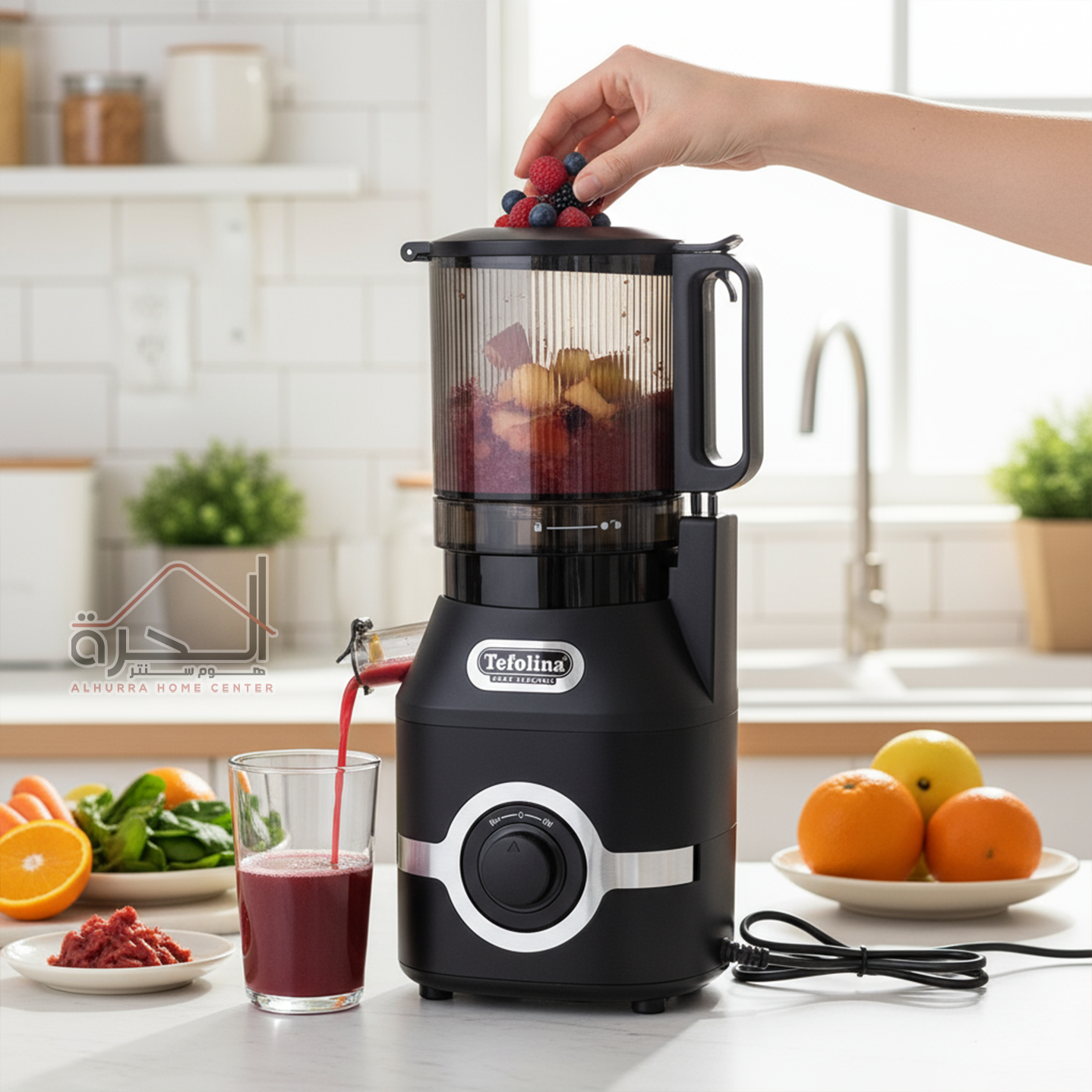 عصارة Slow Juicer Tefolina
