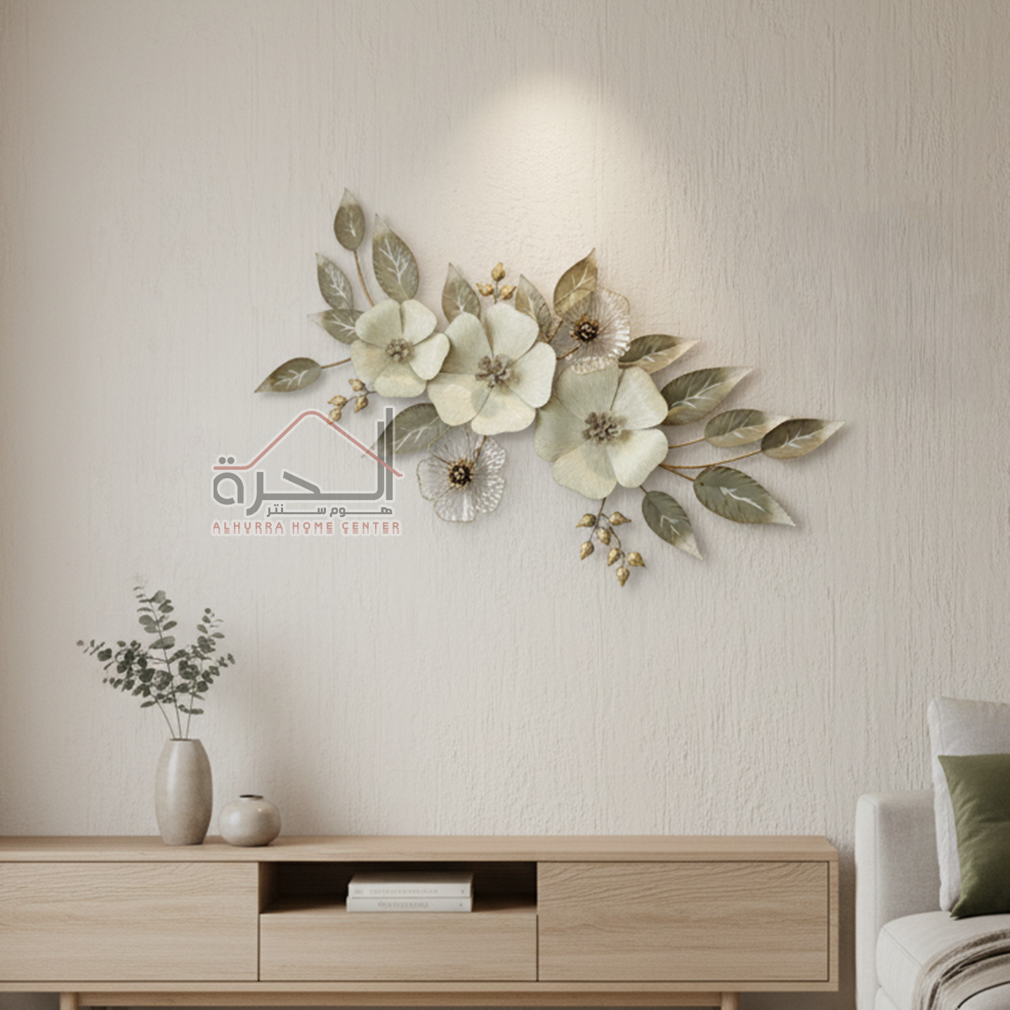 برواز حديد تعليق 70*150 سم