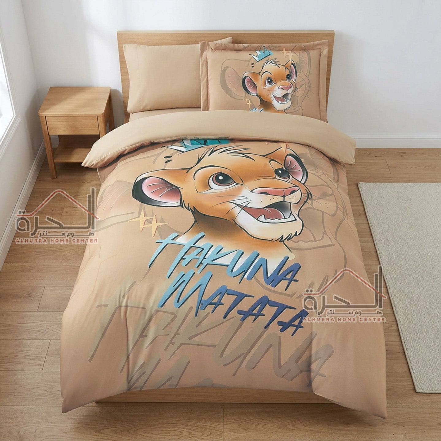 طقم لحاف مفردونصف 4 قطع رسومات Loin King